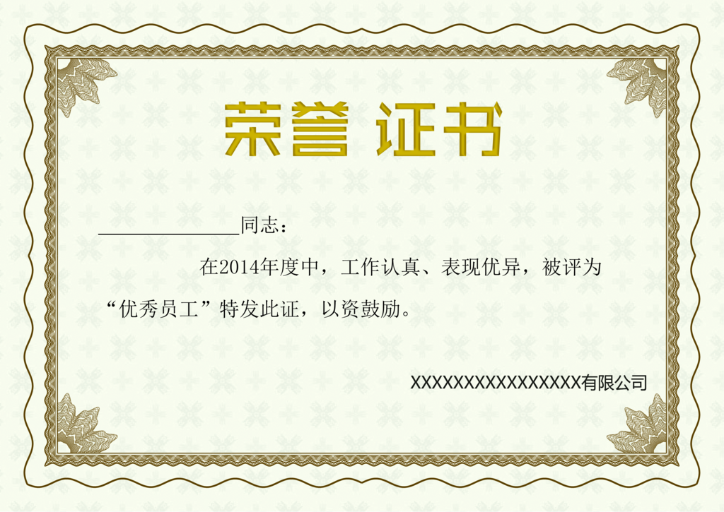 贵阳北往返龙洞堡首次开行始发终到动车