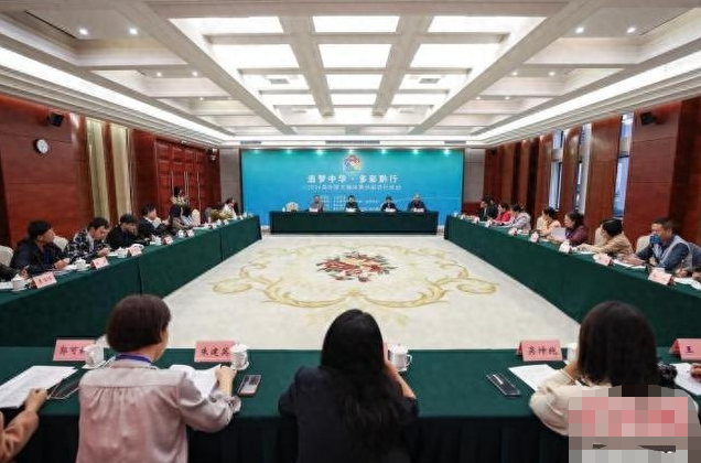 微信图片_20241012125624