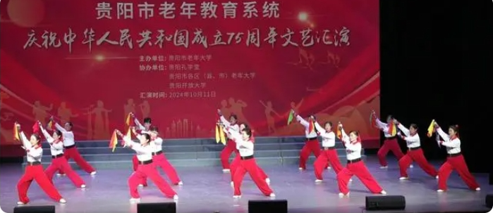 微信图片_20241016133351 微信图片_20241016133351