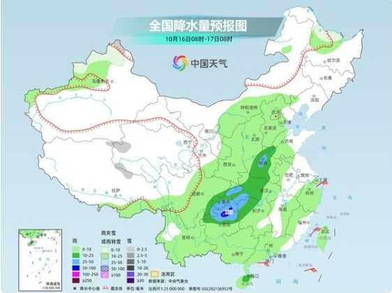 微信图片_20241015103714