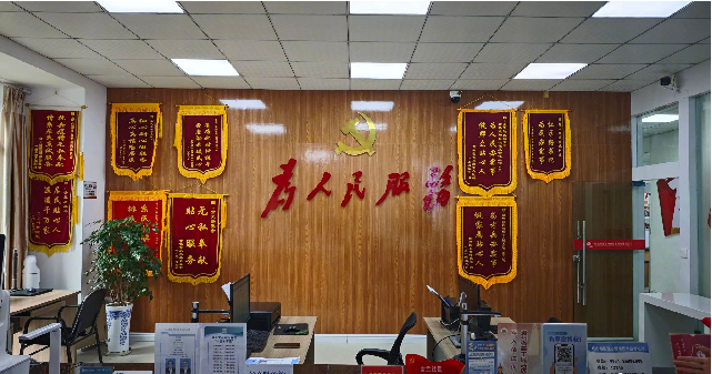 微信图片_20241028090818 微信图片_20241028090818