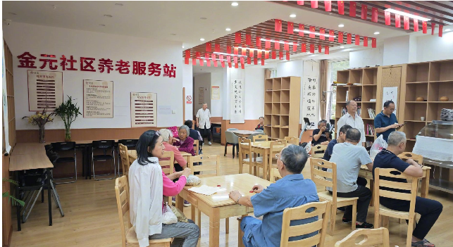 微信图片_20241028090635 微信图片_20241028090635