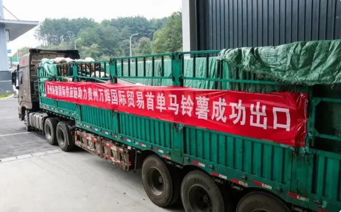 微信图片_20241012101514 微信图片_20241012101514