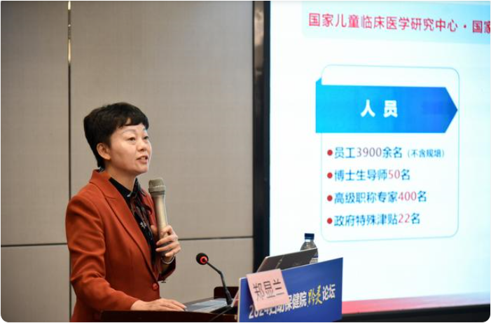 微信图片_20241104113741 微信图片_20241104113741