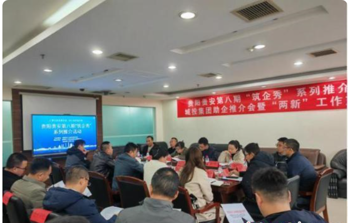 微信图片_20241126104832 微信图片_20241126104832