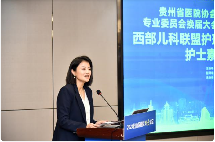 微信图片_20241104113712 微信图片_20241104113712