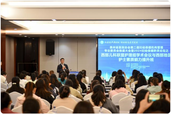 微信图片_20241104113644 微信图片_20241104113644