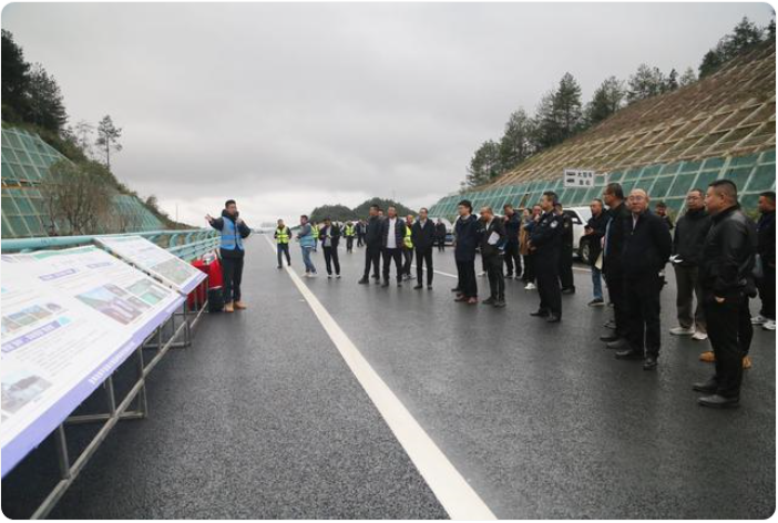 微信图片_20241122092442 微信图片_20241122092442