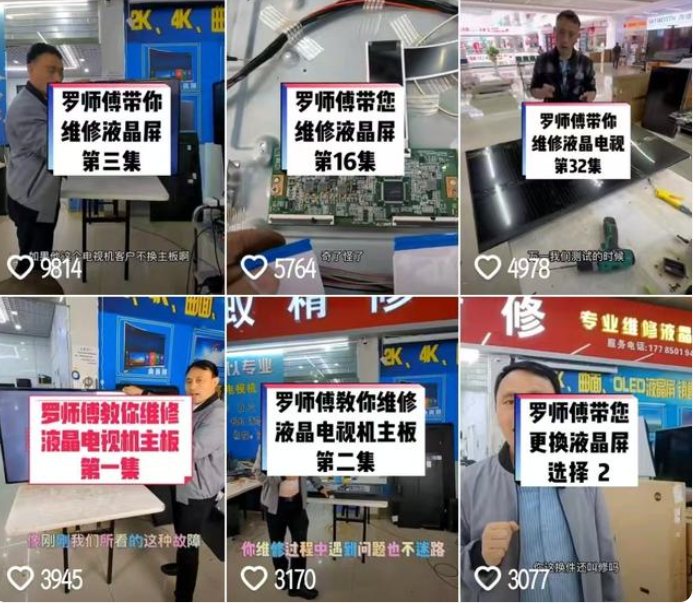 微信图片_20241114183739 微信图片_20241114183739