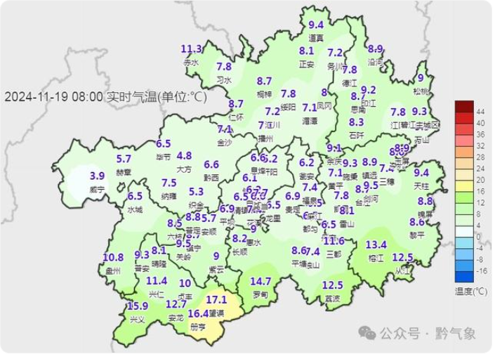 微信图片_20241119182734 微信图片_20241119182734