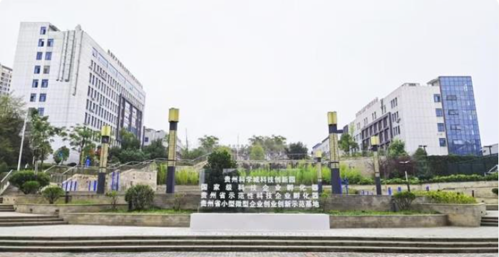 微信图片_20241112170905 微信图片_20241112170905