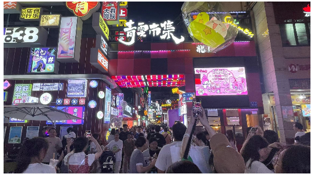 微信图片_20241203093914 微信图片_20241203093914