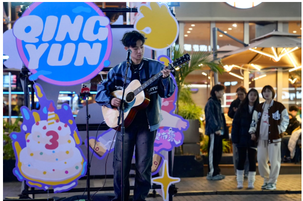 微信图片_20241203093358 微信图片_20241203093358