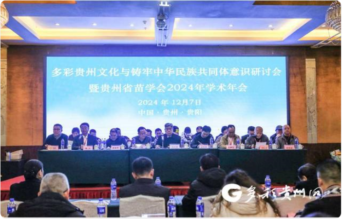 微信图片_20241209102013 微信图片_20241209102013