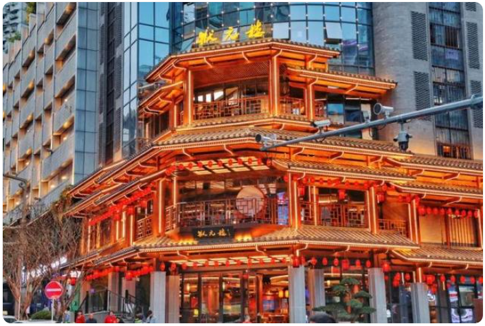 微信图片_20241205121620 微信图片_20241205121620