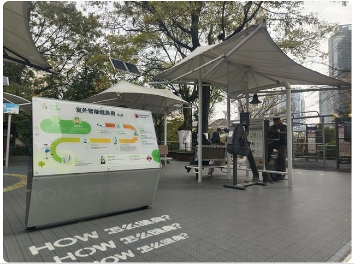 微信图片_20241217101910 微信图片_20241217101910