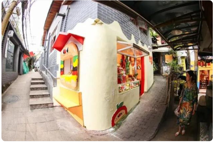 微信图片_20241205121444 微信图片_20241205121444