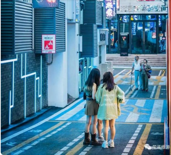 微信图片_20241205121707 微信图片_20241205121707