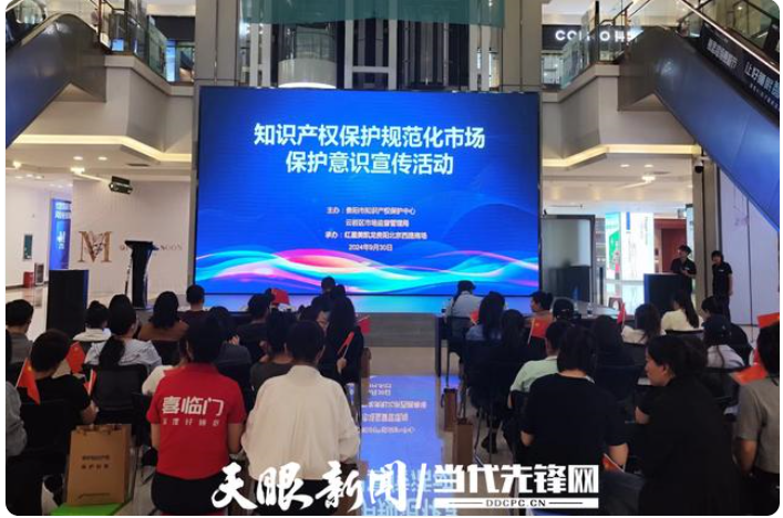 微信图片_20250106131700 微信图片_20250106131700