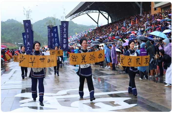 微信图片_20250228110829 微信图片_20250228110829