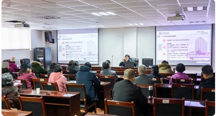 微信图片_20250309182050 微信图片_20250309182050