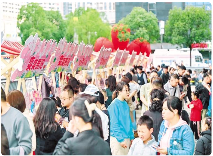 微信图片_20250326105500 微信图片_20250326105500