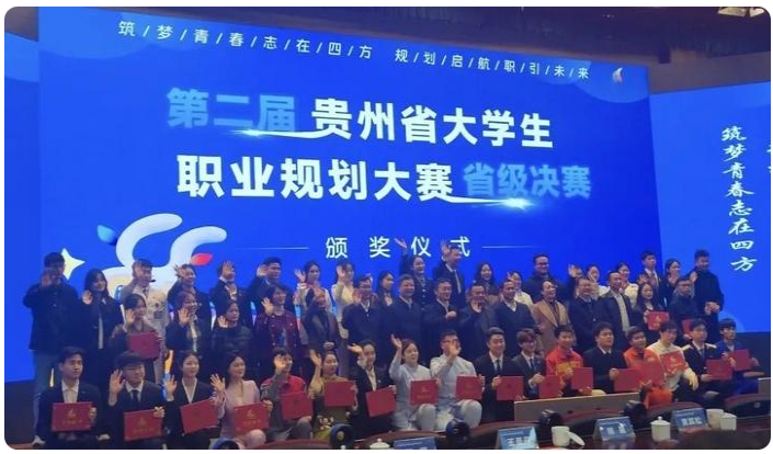 微信图片_20250305150818 微信图片_20250305150818