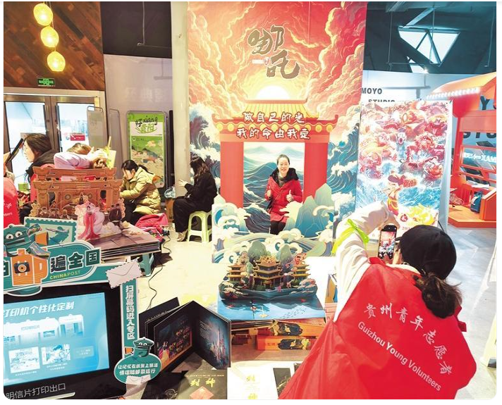 微信图片_20250326105527 微信图片_20250326105527