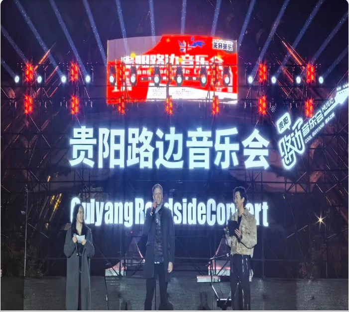 微信图片_20250305151750 微信图片_20250305151750