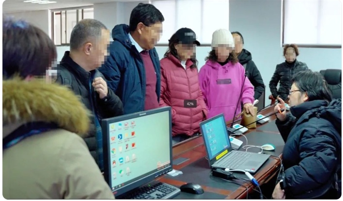 微信图片_20250309182027 微信图片_20250309182027