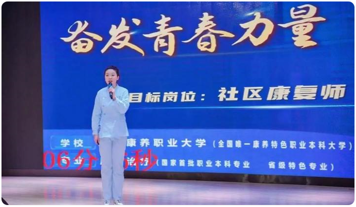 微信图片_20250305150835 微信图片_20250305150835