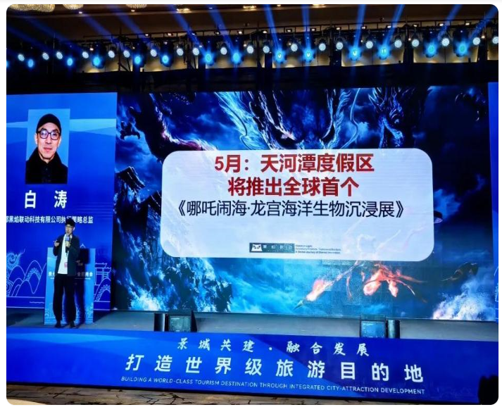 微信图片_20250415105655 微信图片_20250415105655