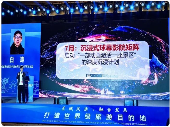 微信图片_20250415105629 微信图片_20250415105629