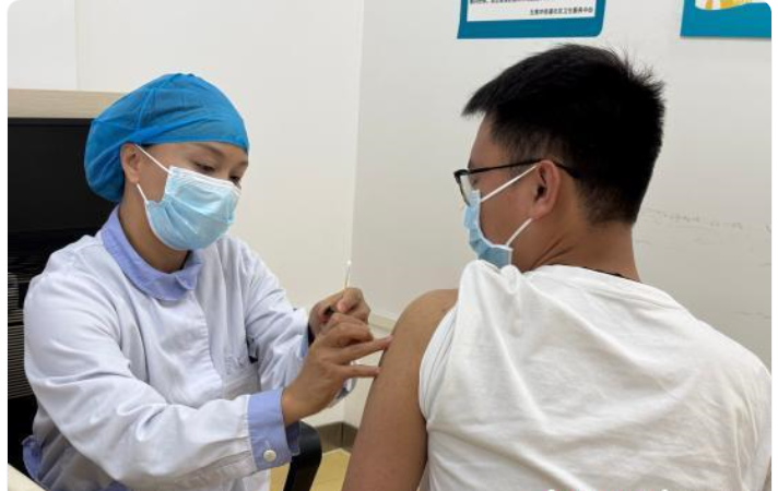 微信图片_20250423124053 微信图片_20250423124053