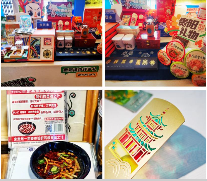 微信图片_20250415110954