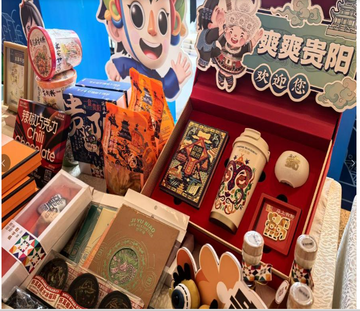 微信图片_20250415110928 微信图片_20250415110928