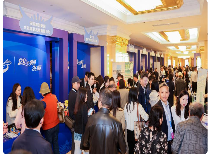 微信图片_20250415111043