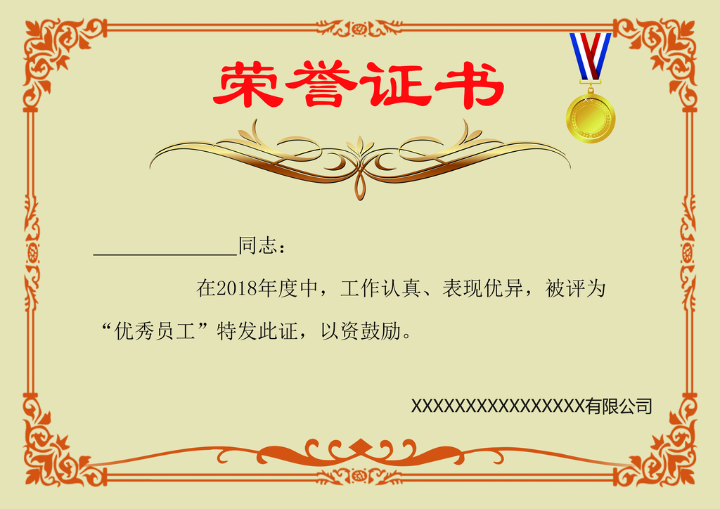 878dhjsdkfu23edsfjw984