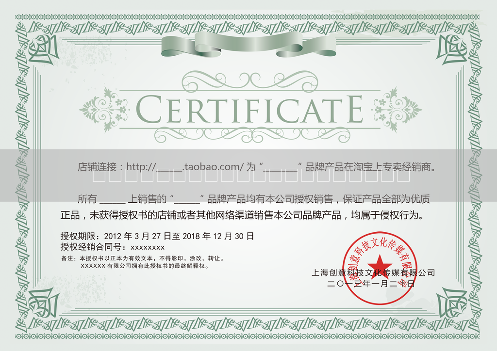 安顺在线轻松制作证件照，这些平台值得一试