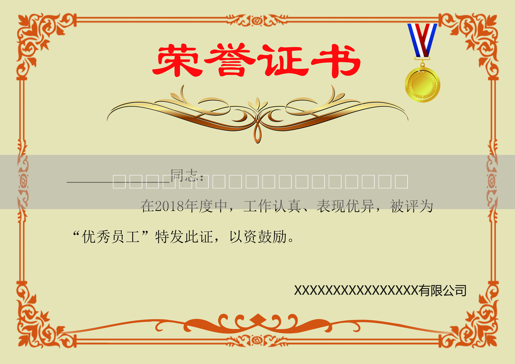 贵阳北往返龙洞堡首次开行始发终到动车