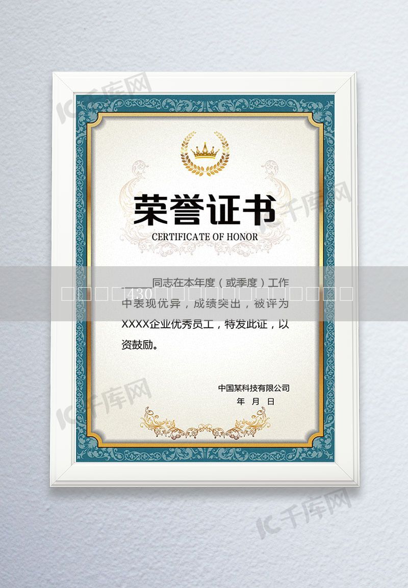 贵阳贵安430余个银行网点可办社保业务