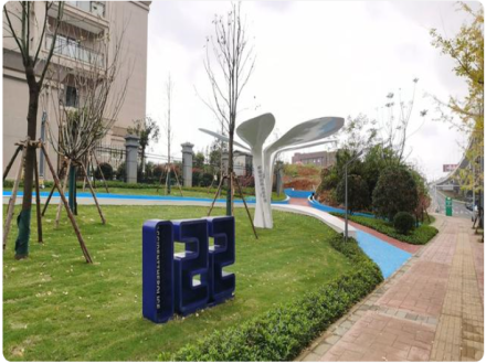 贵阳贵安今年新增10个“口袋公园”！