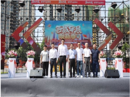 助力汽车以旧换新 平安产险贵州分公司＆汽车之家“百城车展焕新季”贵阳站启幕