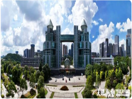 两家入选！贵阳市首批战略性新兴产业公共服务综合体名单公布。