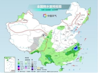 冷空气继续！贵州这些地方有暴雨、大暴雨