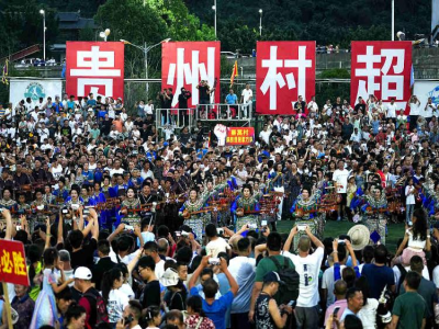 “村赛”成贵州国庆旅游消费热点