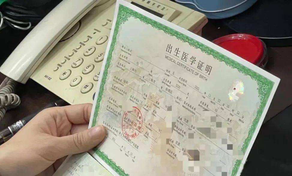 2022海安新生儿上户口需要哪些证件-2022新生儿落户需要什么证件和材料